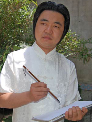 栾长征