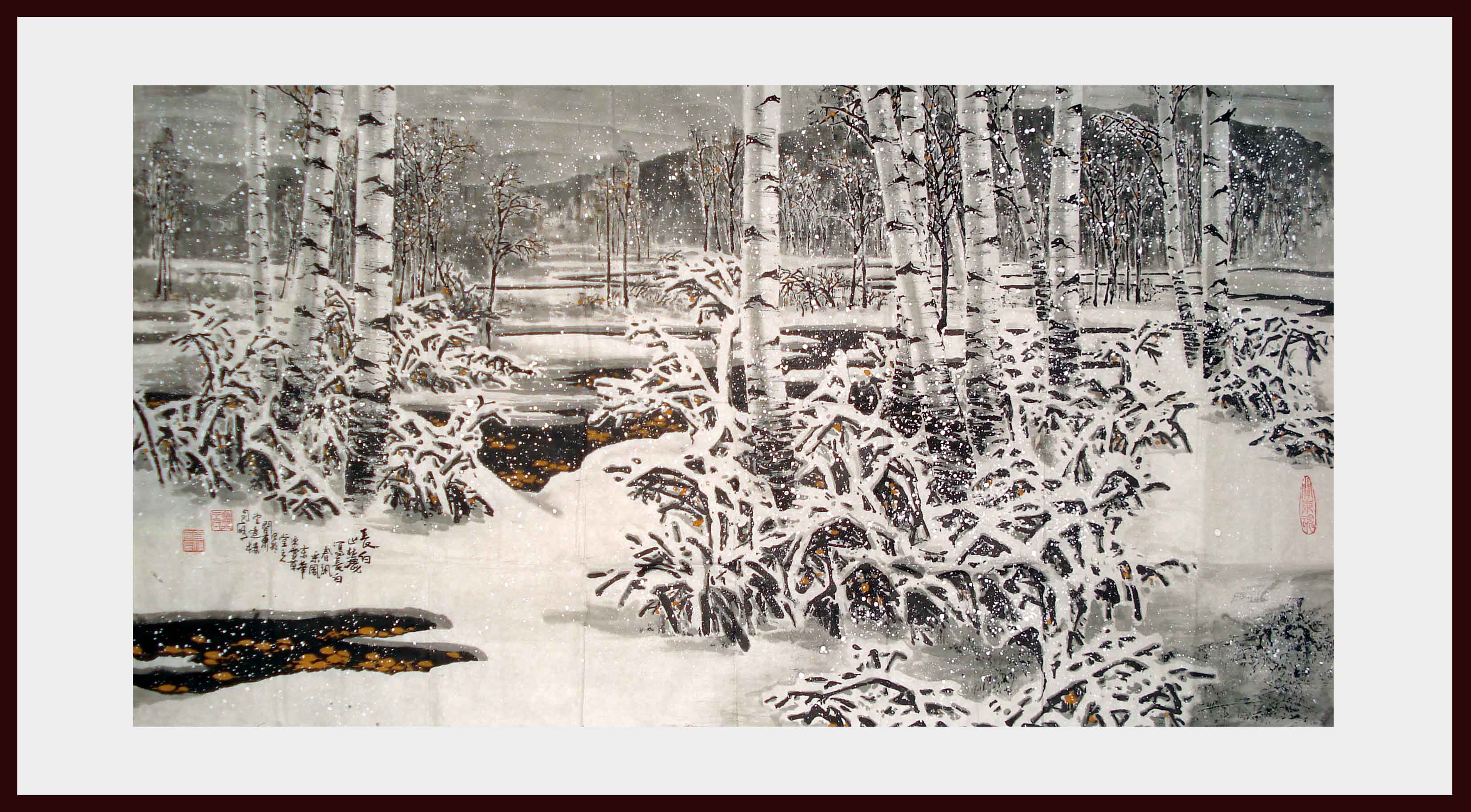 王自修_冰雪山水