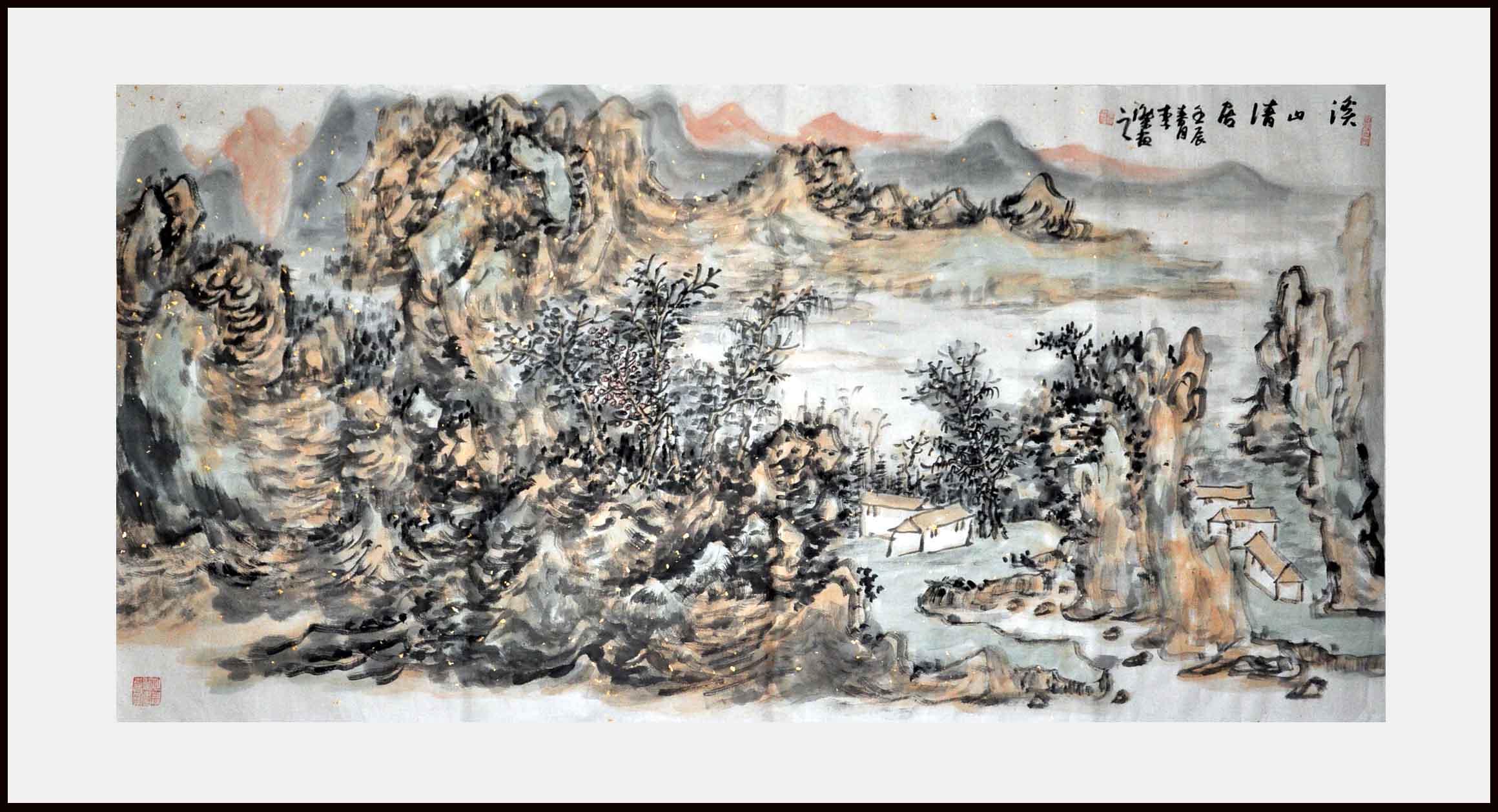 李杰_山水