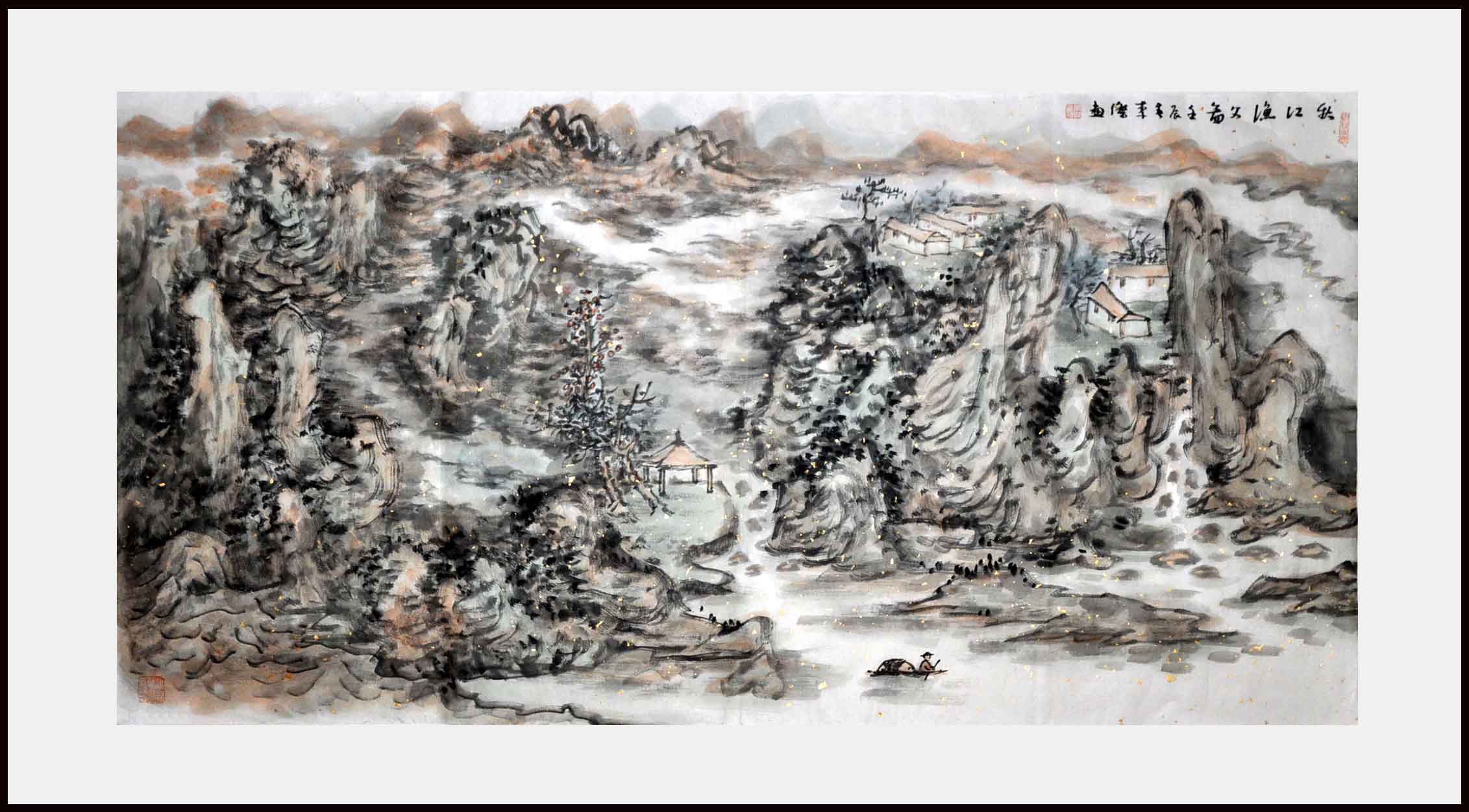 李杰_山水