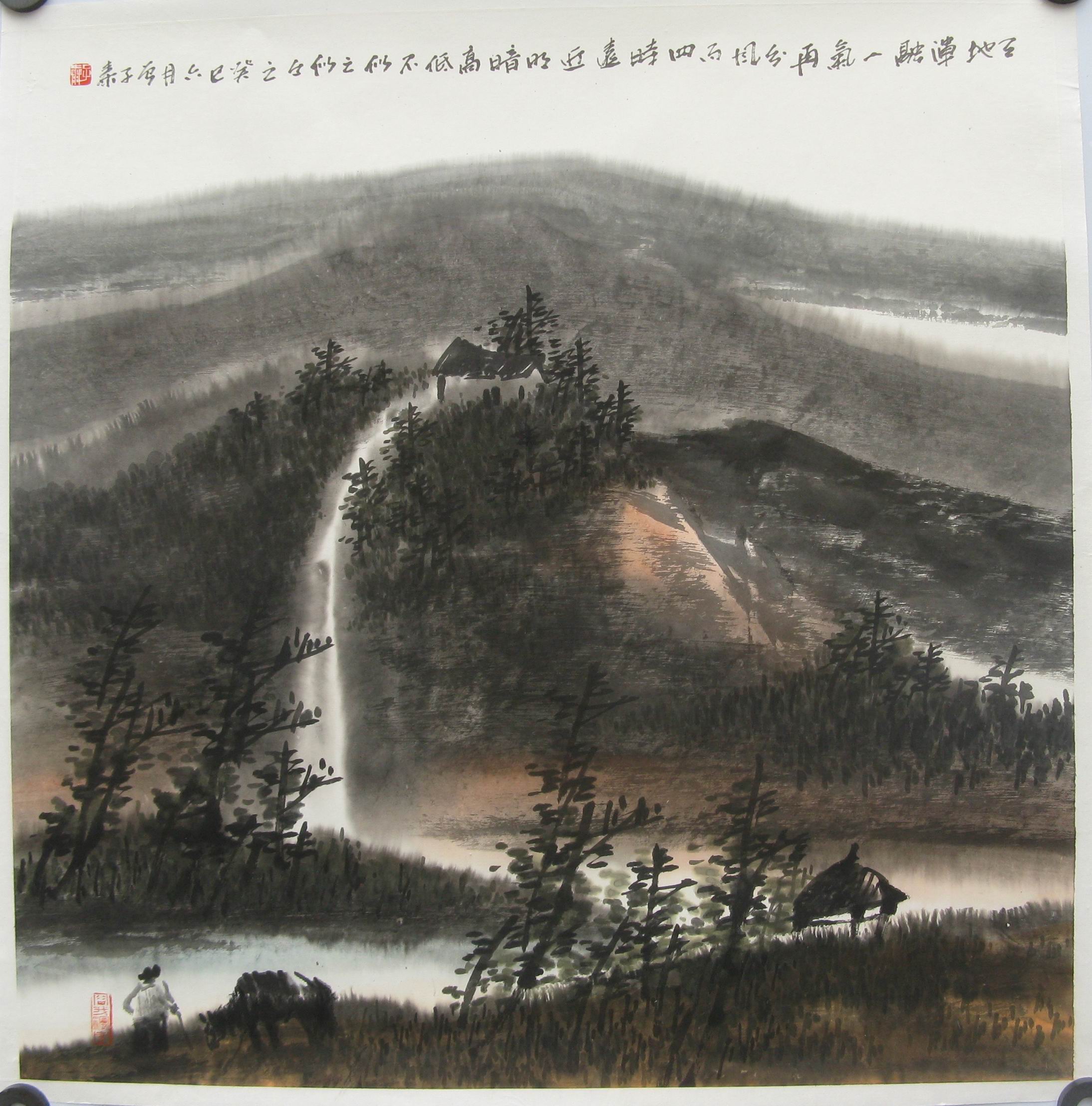 曾子泰_山水