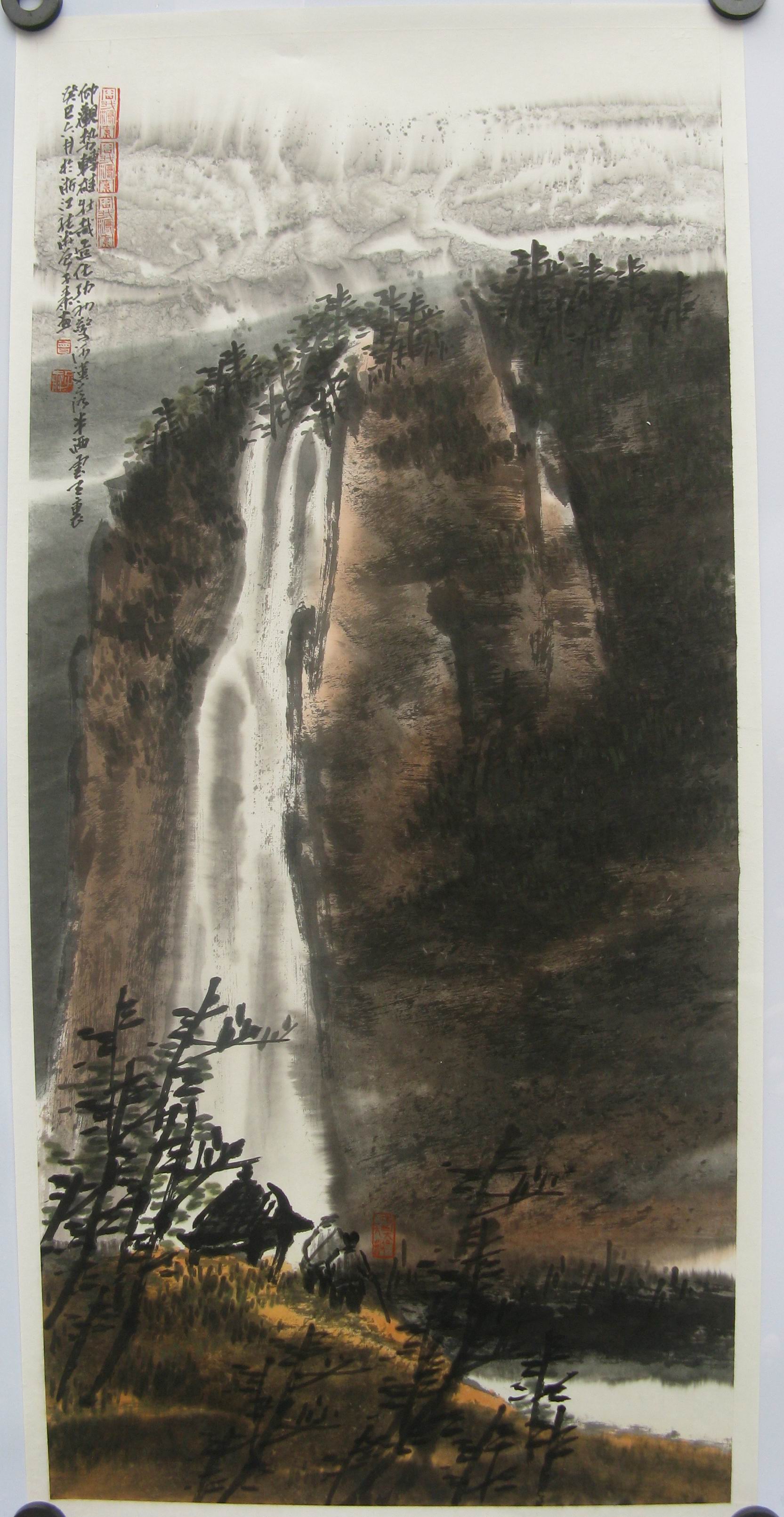 曾子泰_山水