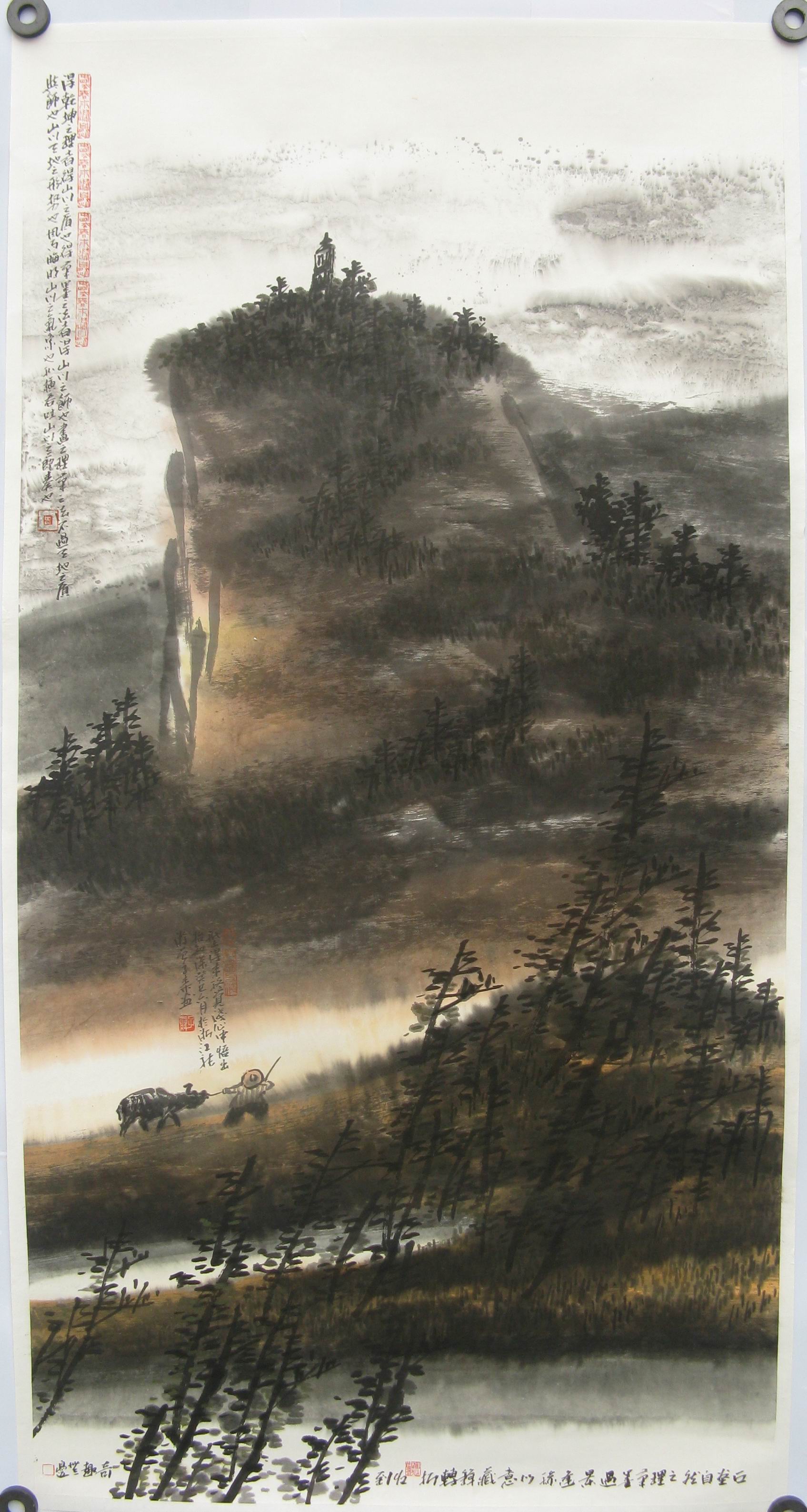曾子泰_山水