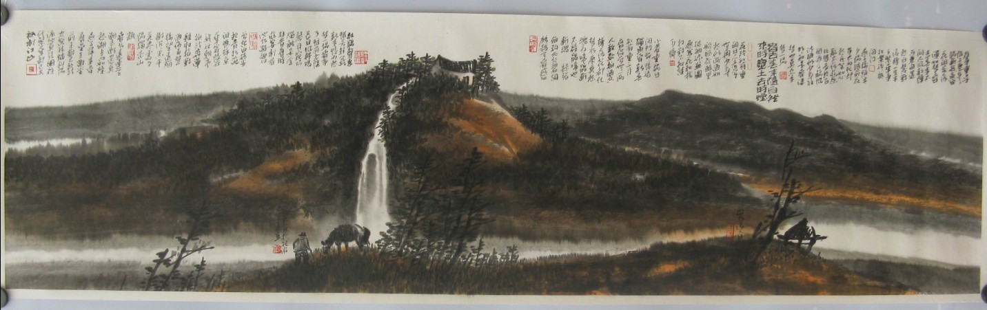 曾子泰_山水