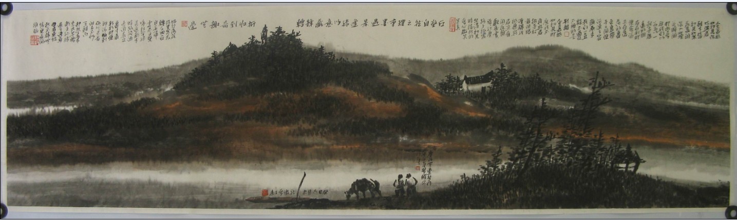 曾子泰_山水