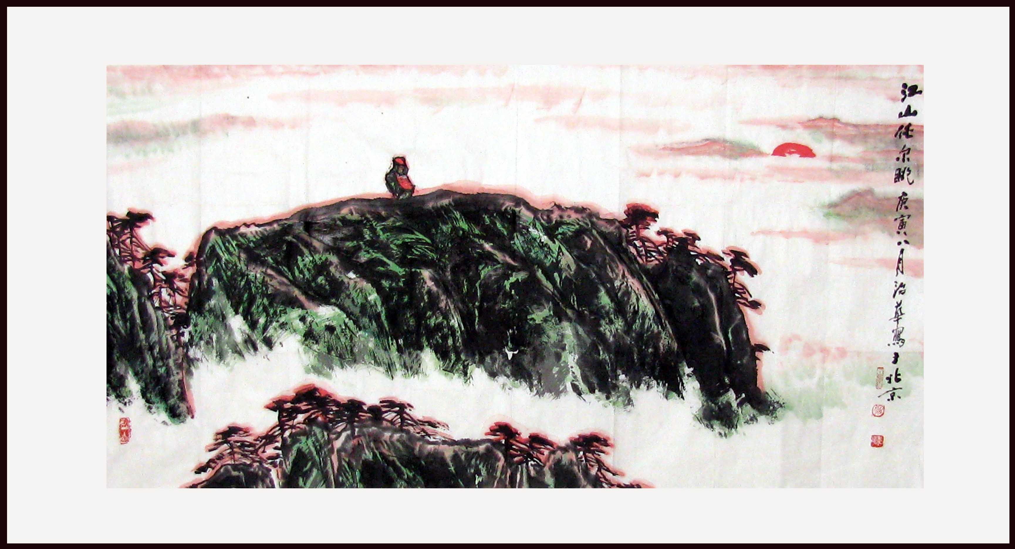 姚治华_山水